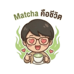All day Matcha!