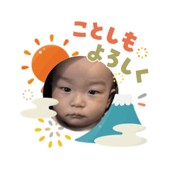Reyeah