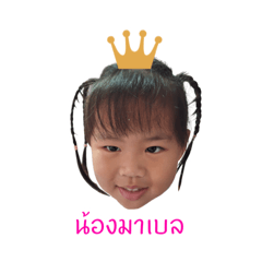 Ninew_20260103114704