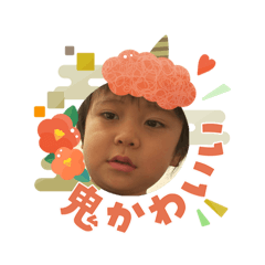 sachiko_20260103135816