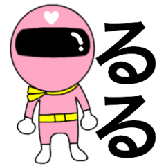 Mysterious pink ranger Ruru