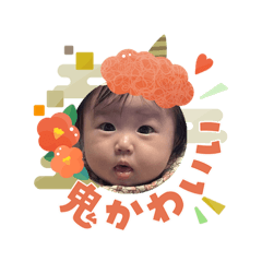 echan_20260103143441