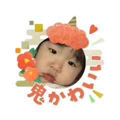 tsukada_20260103144133