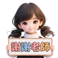 3D School Girl: Polite Daily Chat