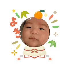 Yuto_20260103113605