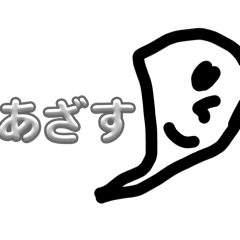 masa_20260103150645
