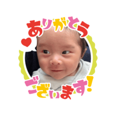 daichansticker(2026.1)