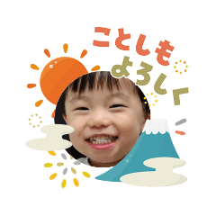 mitsuneko_20260103151310
