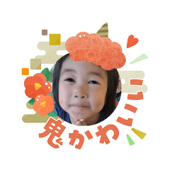 aosou_20260103120505