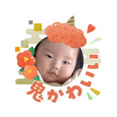 genta_20260103120704