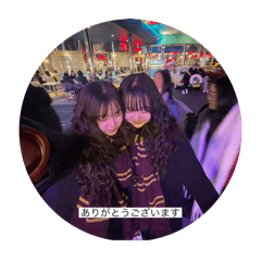 MOMO_20260101163720
