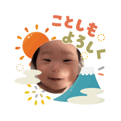 c_20260103133515