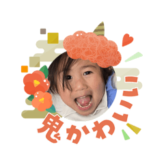 RIHO_20260103133438