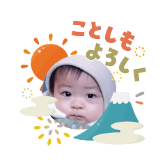 azumakp_20260103133737