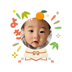 RIHO_20260103133847