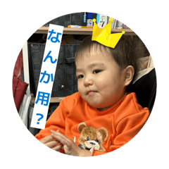 kitayuito_2026_1