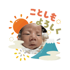 morio_20260103121023