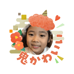 Takafumi OKUSHI_20260103123207