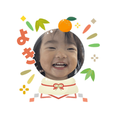 suzu_20260103123445