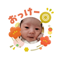 Aki Sekiguchi_20260103123713