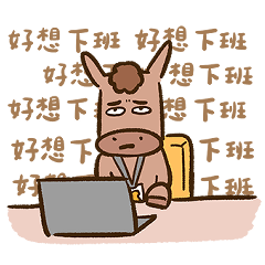 Don't be a beast of burden