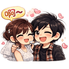 嬉鬧日常❤️