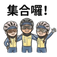 sinru chen_20260102163823