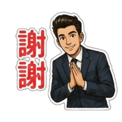 Client Talk Handbook Attorney edi No.2-1