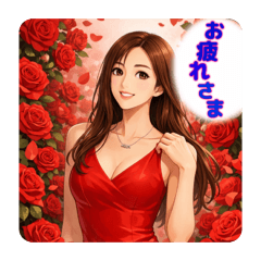 prineze_20260101155949