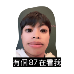 PerPer3