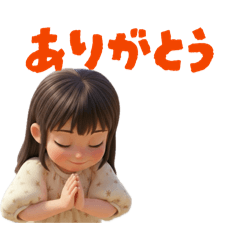 ありがとうの絵