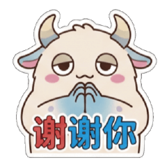 Migu , It's Okay to Be Clumsy