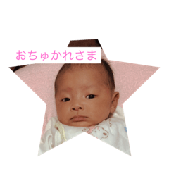babyeita12