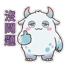 Migu's Daily Reactions