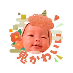 ERIKA_20260103124652