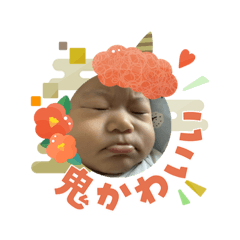 Kazuki_20260103114902