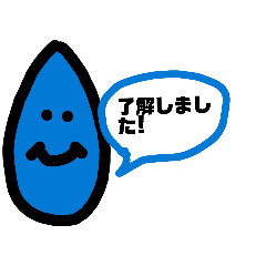 oshizu_20260103124919