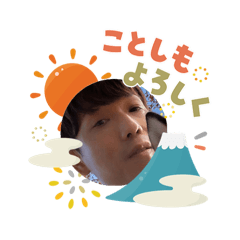 sizurin_20260103124728