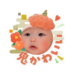 kohakumaru_20260103124947