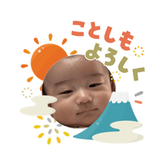 chiaki_20260103125319