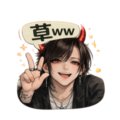 KANEKI_20260101161642
