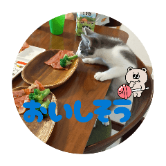 KEINA_20260103131227