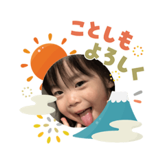 MASA_20260103133226