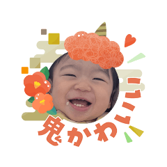 shikiyu_20260103144513