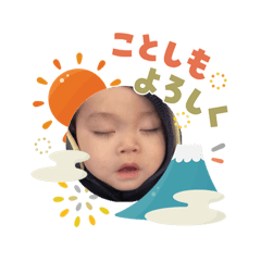 noizu_20260103144939