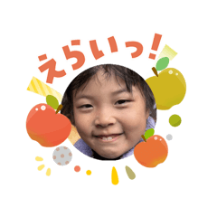 SAKURA_20260103145450