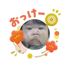 RECOBA20_20260103145213