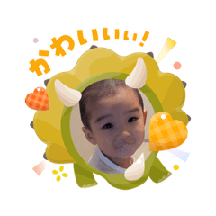 su na_20260103152306