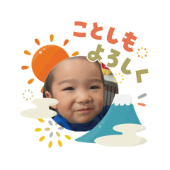 su na_20260103152552