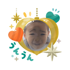 su na_20260103152438